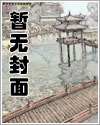 飞絮治理实施方案